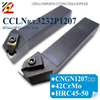 CCLNR/L3232P1204 CCLNR/L3232P1207 Rodillo de torneado externo CNC