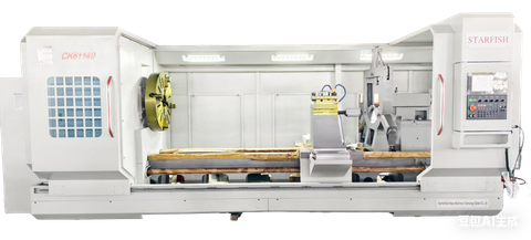 Máquina de torno de CNC horizontal